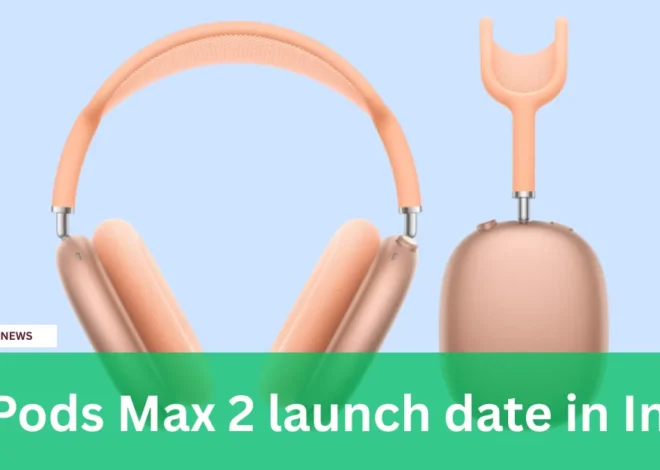 AirPods Max 2 Launch Date in India: नए Apple Headphones की भारत में एंट्री, H2 Chip और जबरदस्त ANC के साथ हुए लॉन्च