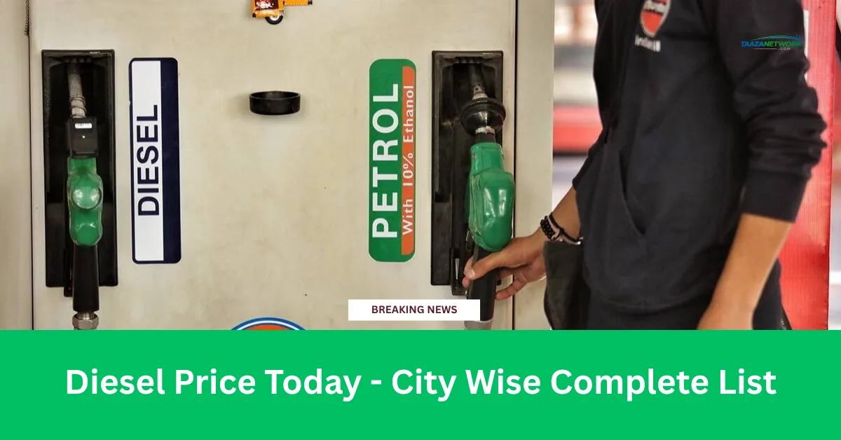 Diesel Price Today 21 March 2026: Industrial Diesel ₹109 के पार!Retail Pump पर अभी कोई बदलाव नहीं