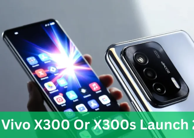 Vivo X300 Ultra Launch: 200MP कैमरा, 7000mAh बैटरी! iPhone को देगा सीधी टक्कर